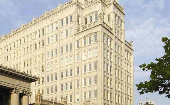 Lugar de formación de NobleProg, Ciudad Regus – Jackson, East Capitol Street